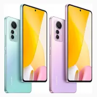 Xiaomi 12 Lite