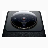 Xiaomi 12S Ultra