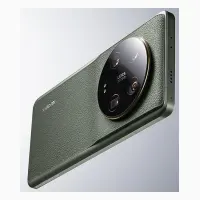 Xiaomi 13 Ultra