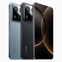 Xiaomi 15S Pro