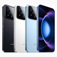Xiaomi 17 Max