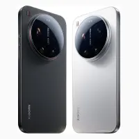 Xiaomi 17 Ultra