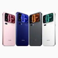 Xiaomi 18 Pro Max