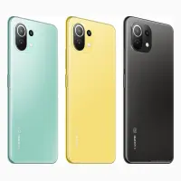 Xiaomi Mi 11 Lite 5G