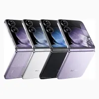 Xiaomi Mix Flip