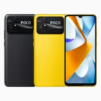 Xiaomi Poco C40