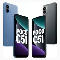 Xiaomi Poco C51