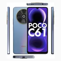 Xiaomi Poco C61
