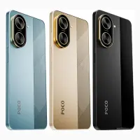 Xiaomi Poco C71