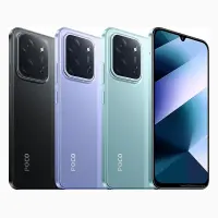 Xiaomi Poco C85 4G