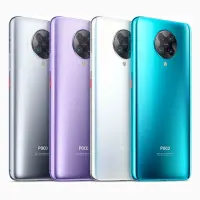 Xiaomi Poco F2 Pro