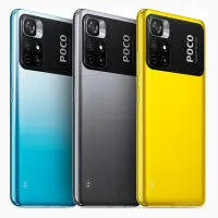 Xiaomi Poco M4 Pro 5G