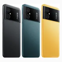 Xiaomi Poco M5