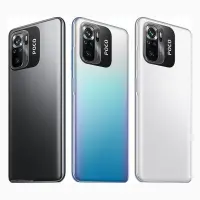 Xiaomi Poco M5s