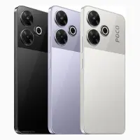 Xiaomi Poco M6 4G