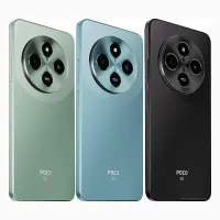 Xiaomi Poco M7