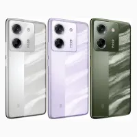 Xiaomi Poco M7 Pro 5G