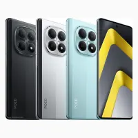 Xiaomi Poco M8