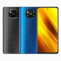 Xiaomi Poco X3 NFC