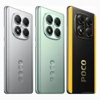 Xiaomi Poco X7