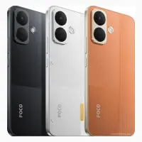Xiaomi Poco X8