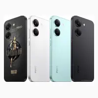 Xiaomi Poco X8 Pro