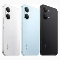 Xiaomi Poco X8 Pro Max