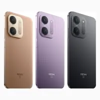 Xiaomi Redmi 17C