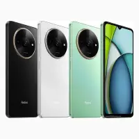 Xiaomi Redmi A3x