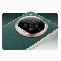 ZTE nubia Focus 2 Ultra