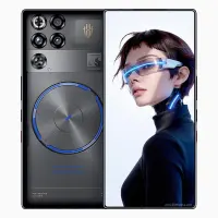 ZTE nubia RedMagic 11S Pro
