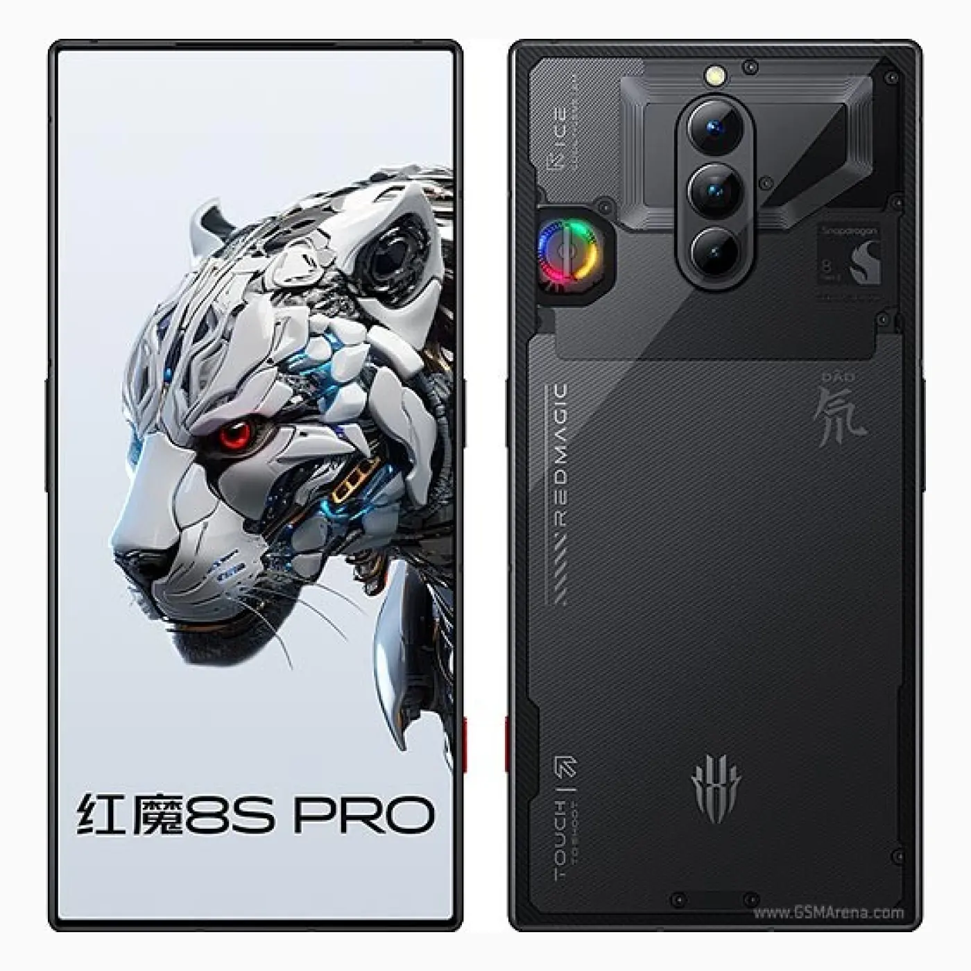 ZTE nubia RedMagic 8S Pro