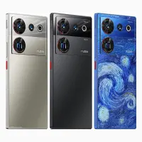 ZTE nubia Z50 Ultra